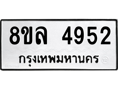 6215550329.png