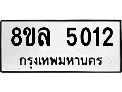 6215550401.png
