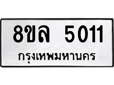 6215556558.png