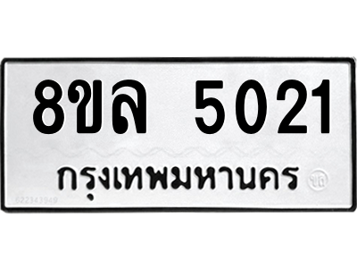 6215556564.png