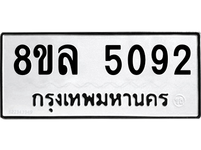 6215556600.png