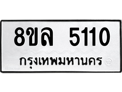 6215556618.png