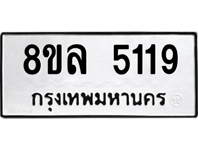 6215556630.png