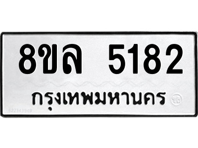 6215556666.png