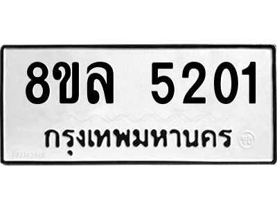 6215556684.png