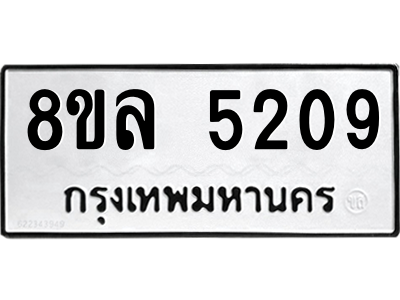6215556690.png