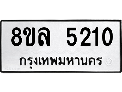 6215556726.png