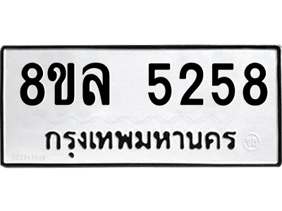 6215573799.png