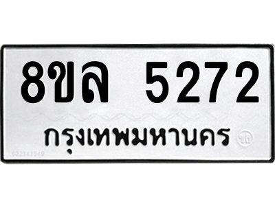 6215573811.png