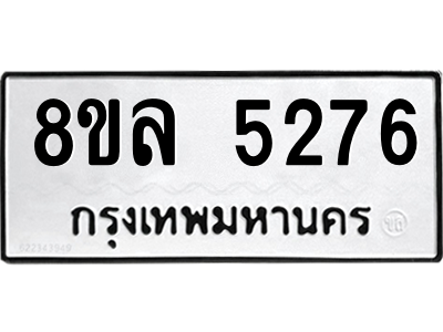 6215573817.png