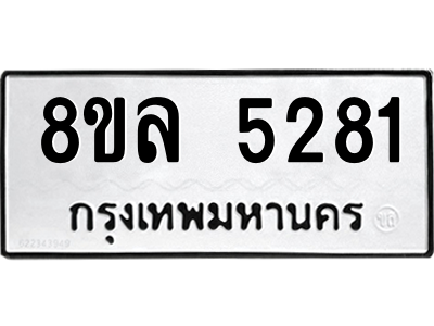 6215573823.png