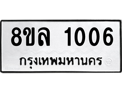 6215573865.png