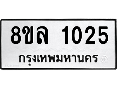 6215573895.png