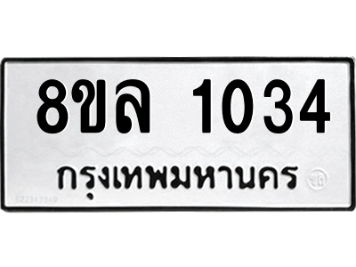 6215573901.png