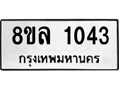 6215573907.png