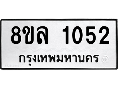 6215573913.png