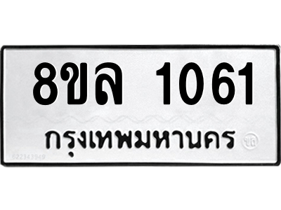 6215573979.png
