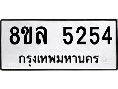 6215582500.png