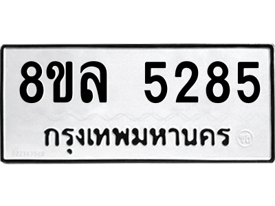 6215582512.png