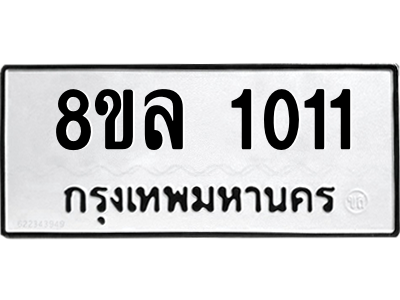 6215582536.png
