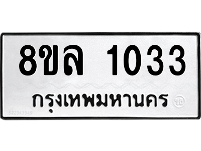 6215582552.png