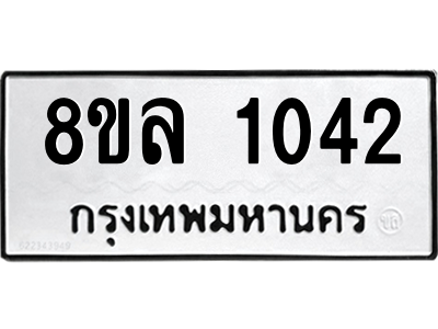 6215582558.png