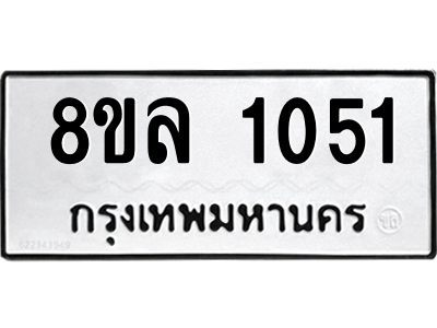 6215582564.png