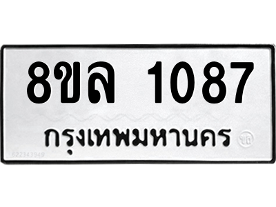 6215582636.png
