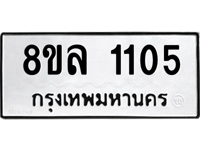 6215582642.png