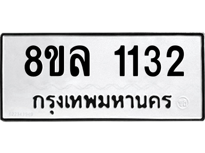 6215612150.png