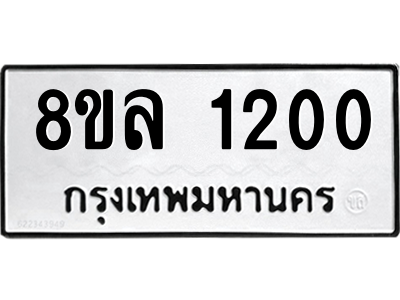 6215612186.png