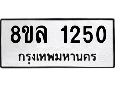 6215612234.png