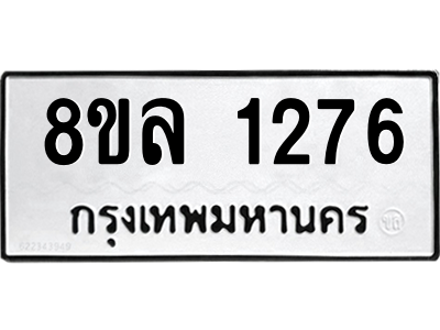 6215612246.png