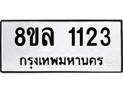 6215616505.png