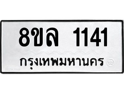 6215616541.png
