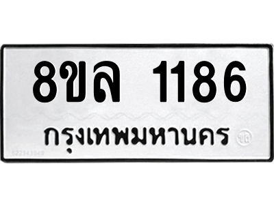 6215616583.png