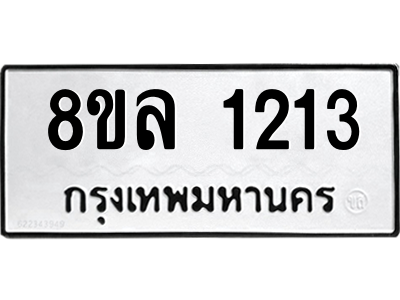 6215616601.png