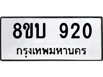 6216035120.png