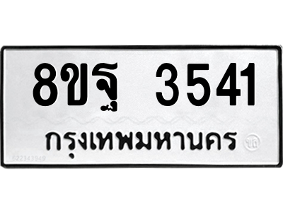 6216135842.png