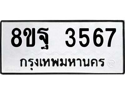 6216135878.png