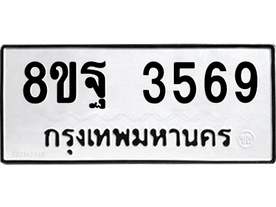 6216135884.png
