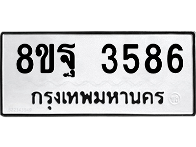6216135914.png