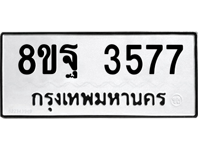 6216351531.png