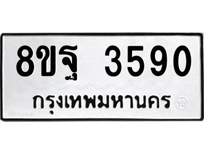 6216351561.png