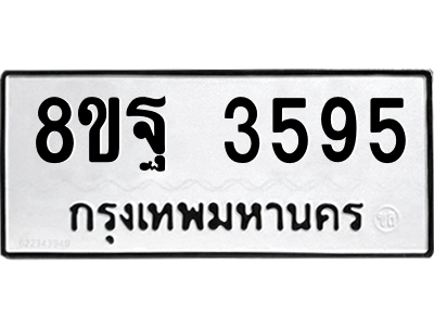6216351573.png