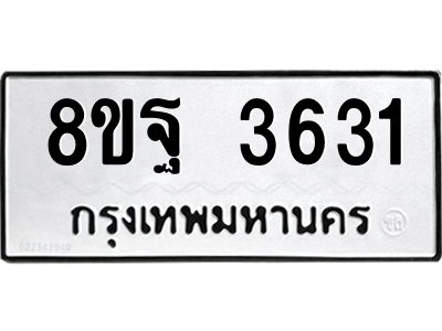 6217777688.png