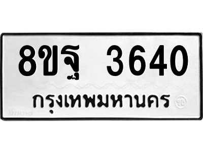 6217815812.png