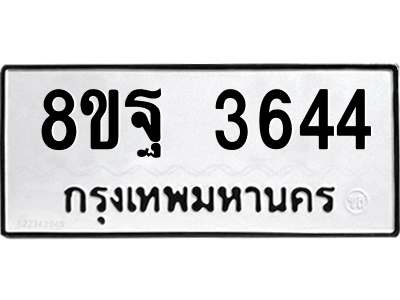 6217815818.png