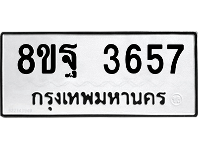 6217815830.png