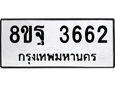 6217815842.png